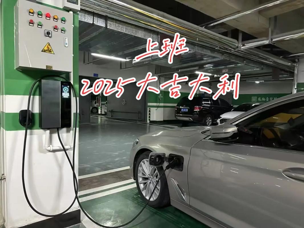 潍坊周边地区充电桩安装销售售后服务全解析 从选购到运维的一站式指南
